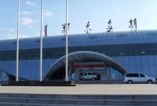 Political Hall of Ordos Airport