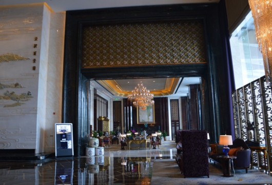 wanda reign wuhan