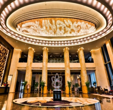 Wuhan Friendship International Hotel