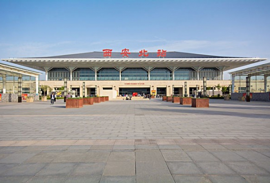 Xi'an north railway station